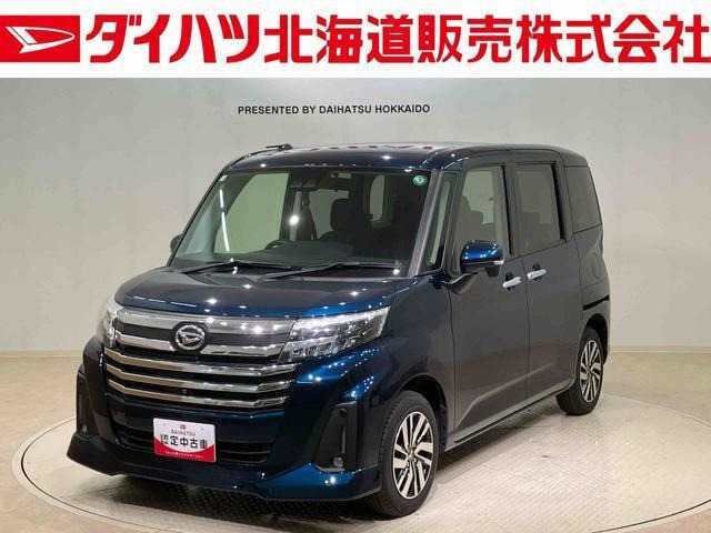 トール 1.0 カスタムG 4WD 