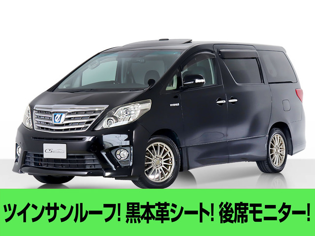アルファードハイブリッド 2.4 SR Cパッケージ 4WD 