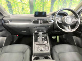 CX-5 2.0 20S プロアクティブ 