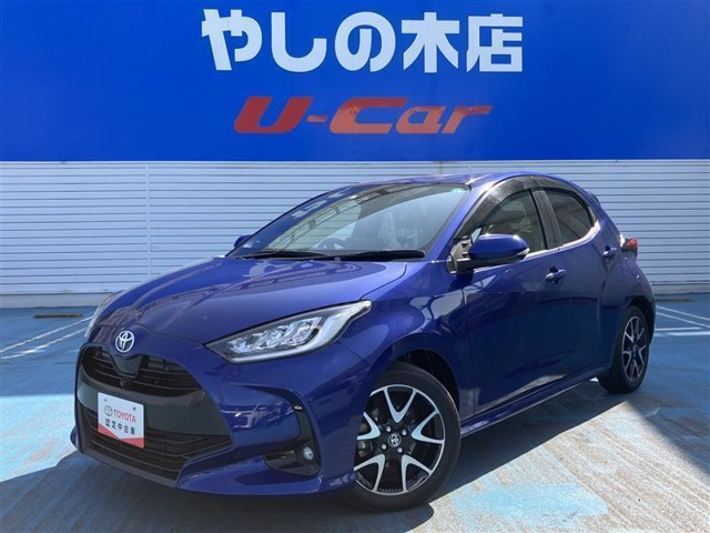 ヤリス 1.5 Z 