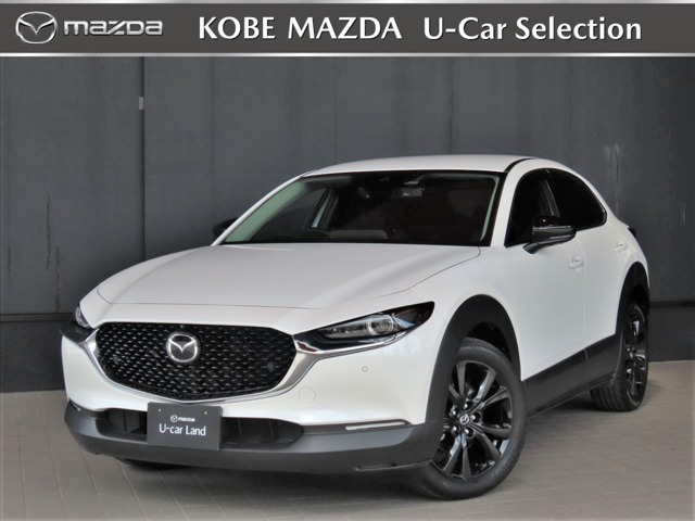 CX-30 2.0 20S ブラックトーンエディション