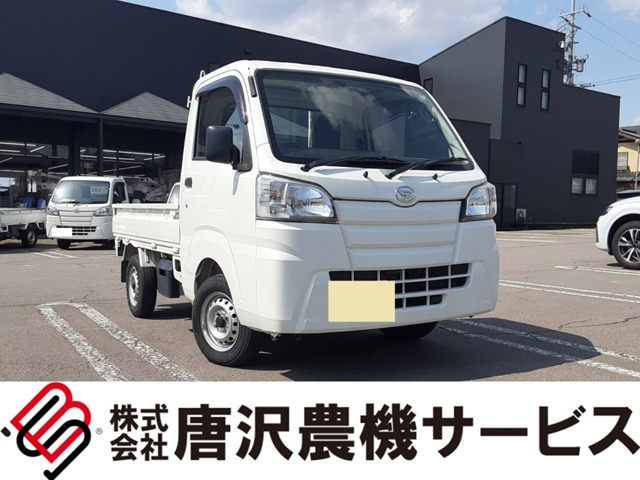 ハイゼットトラック スタンダード 3方開 4WD
