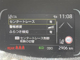 アクア 1.5 G 修復歴無し