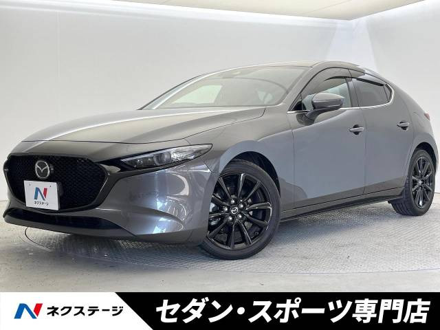 MAZDA3ファストバック 2.0 X プロアクティブ ツーリング セレクション 