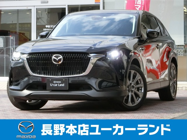 CX-60 3.3 XD Lパッケージ ディーゼル 4WD 