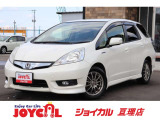 支払総額には、車検代金・整備・宮城県内登録費用が含まれます。税金等も含まれております。乗り出しまでの追加料金一切かかりません!
