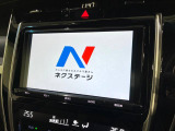 ハリアー  ハイブリッド プレミアム