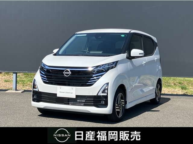 デイズ ハイウェイスターX 