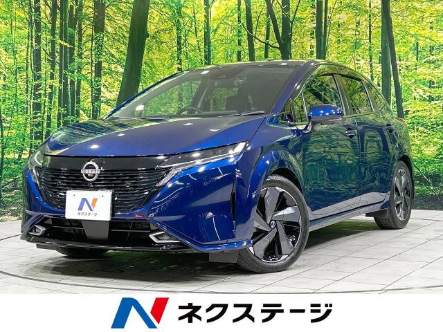 ノートオーラ 1.2 G レザーエディション 