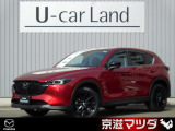 マツダ CX-5