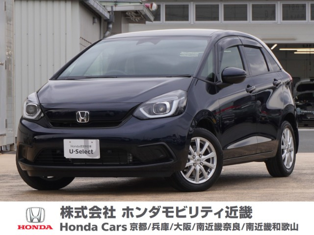 フィット  1.3 ホーム