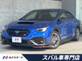 WRX S4 2.4 STI スポーツR EX 4WD 