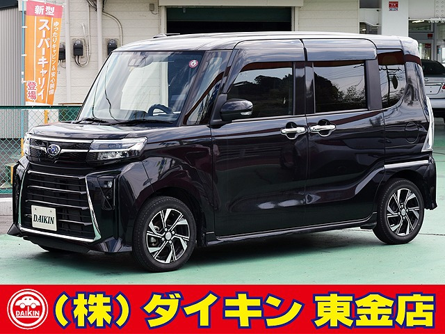 シフォン カスタム R SDナビTV 両側自動ドア Bモニター