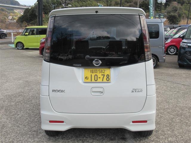 日産 ルークス ハイウェイスター の中古車詳細 (129,000km, パール