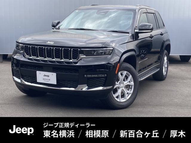 グランドチェロキー リミテッド 4WD 