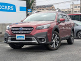 【中古車情報】スバル レガシィアウトバック 1.8 リミテッド EX 4WD  の中古車詳細（走行距離：1.5万km、カラー：クリムゾンレッド・パール、販売地域：三重県鈴鹿市）