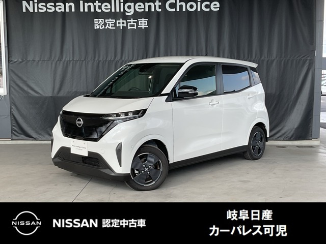 サクラ X 
