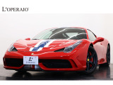 458スペチアーレ F1 DCT 正規D車 20インチ鍛造AW NARTストライプ