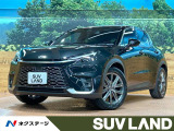 LBX リラックス 