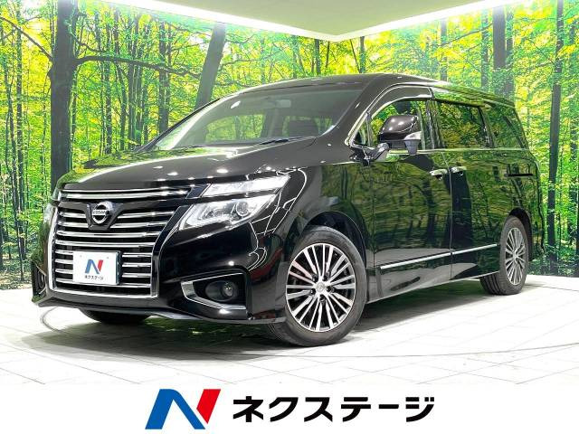 エルグランド 2.5 250ハイウェイスターS 