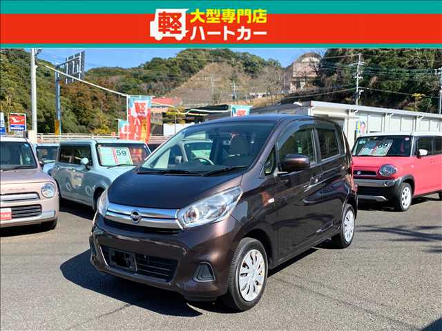デイズ J 