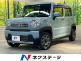 禁煙車 レーダークルーズコントロール 車線逸脱警報 前席シートヒーター