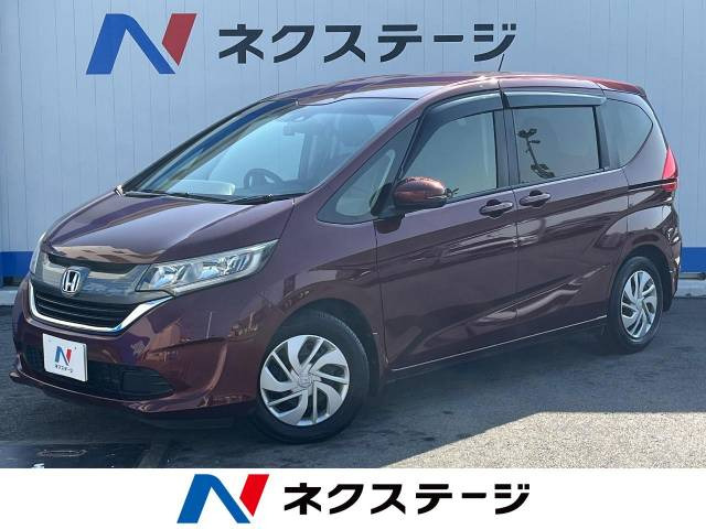 フリード 1.5 G ホンダセンシング 