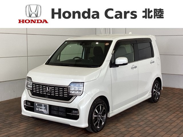 N-WGNカスタム L ホンダ センシング 