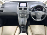 HS 250h バージョンC 修復歴無し
