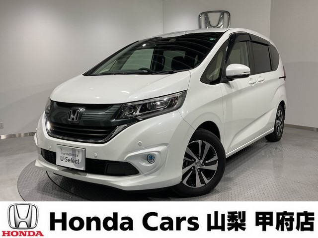 フリード 1.5 G ホンダセンシング 
