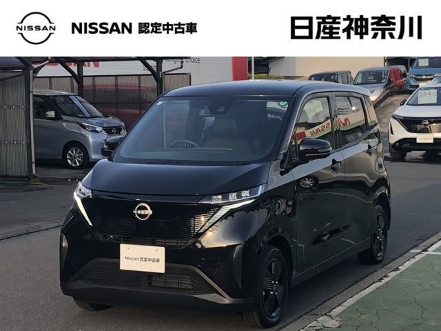 サクラ X 90周年記念車 