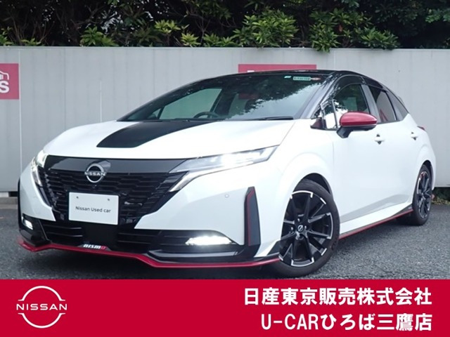 楽天市場】日産 ノートE13/SNE13 専用 コンソールボックス