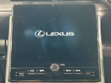 LBX リラックス 