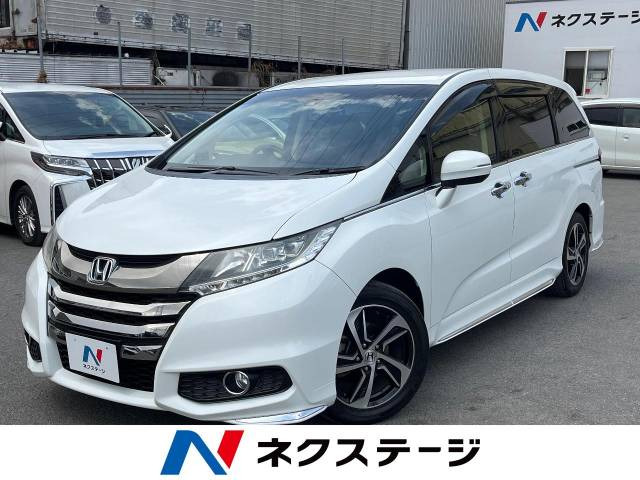 オデッセイ 2.4 アブソルート X ホンダ センシング 