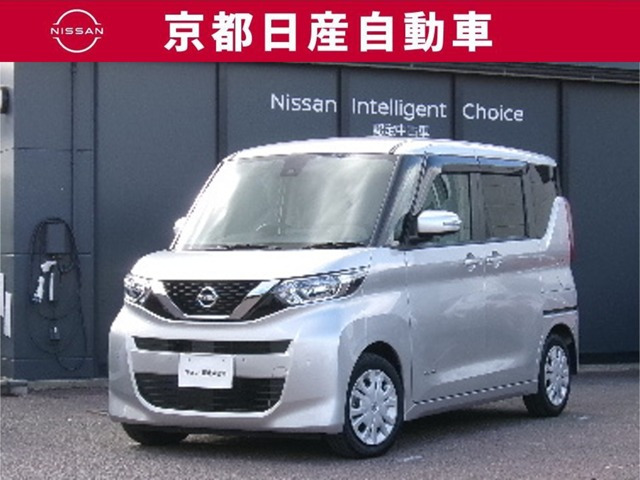 デイズルークス X 