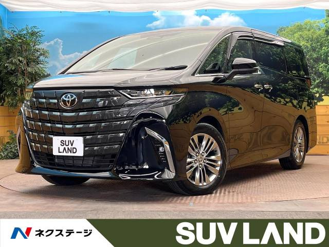 アルファード ハイブリッド 2.5 Z 