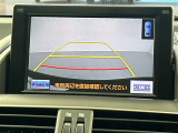 HS 250h バージョンC 修復歴無し