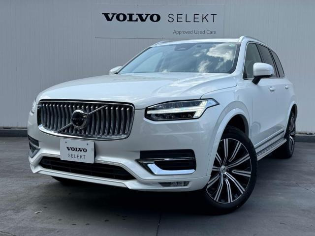 XC90 ウルトラ B5 AWD 4WD 