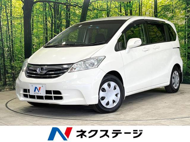 フリード 1.5 G ジャストセレクション 