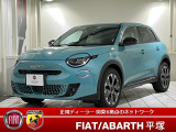 フィアット 600e