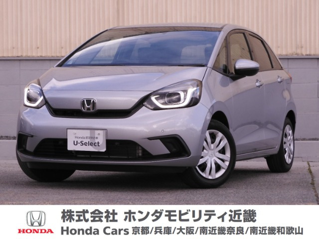 フィット  1.3 ホーム