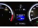 レーダークルーズコントロール(全車速追従機能付)付きです。車速に応じて追従支援してくれるので、ロングドライブも快適です。詳細は販売店スタッフまでおたずねください。