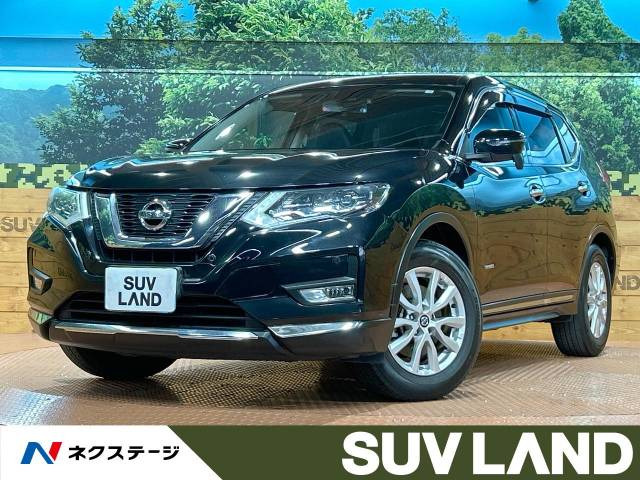 エクストレイル 2.0 20X ハイブリッド 4WD 