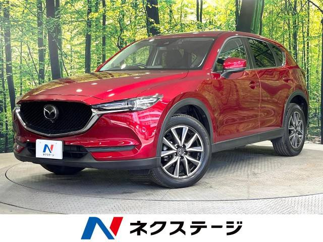 CX-5 2.0 20S プロアクティブ 