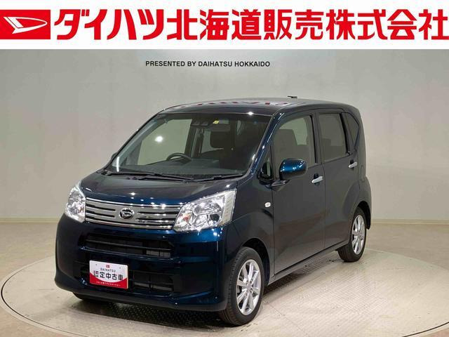 ムーヴ X リミテッドII SAIII 4WD 