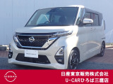 日産 ルークス