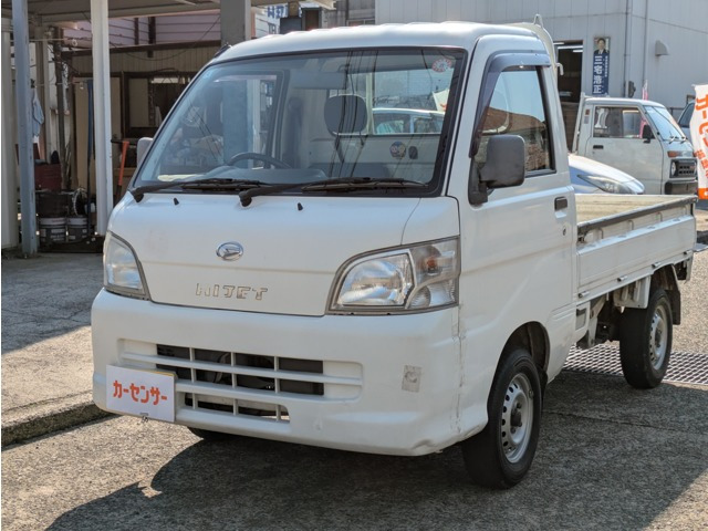 ハイゼットトラック スペシャル 3方開