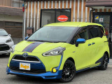 当店は兵庫県にある『ハイブリッドコンパクトカー専門店』です!県外のお客様も大歓迎です♪全国に納車可能ですので、お気軽にお問合せください!!