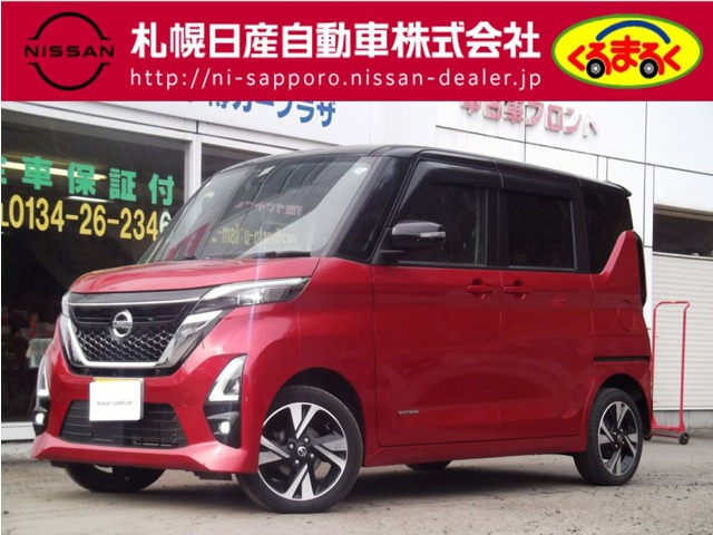 ルークス ハイウェイスター Gターボ プロパイロットエディション 4WD 