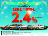 ノア 2.0 S -Z